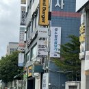 에스제트앤테라피 | 목동 요가 더에스핫요가앤필라테스 목동점 목동1단지 목동이대병원 근처 운동하기 좋은 곳
