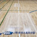 양주덕현초등학교 이미지