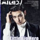 빅 픽쳐스 이미지