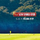 CC아케이트 네이버블로그