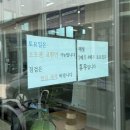 (주)현대블루핸즈 평택합정점 이미지