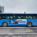 (주)당진모터스 네이버블로그