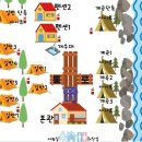 석천캠핑장 네이버블로그