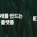 영태양광2호 네이버블로그