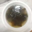 김영희 동태찜 앤 코다리 냉면 이미지