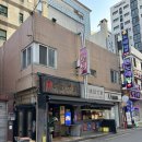 CU 화곡보리점 | 까치산 분식 맛집 화곡미담분식 칼국수 돈까스정식 마라오뎅 포장