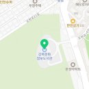 강북문화정보도서관 | [서울] 강북문화정보도서관