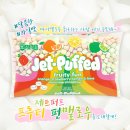 프루티 펀