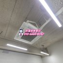 동선산업 이미지