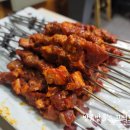 연길참숯양꼬치