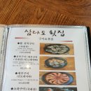카카오 이미지