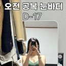 블랙스짐 이미지