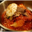 한우빌딩 이미지