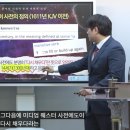 표준역 번역자 윤경원 목사 미리엄 웹스터에 replenish' 14세기때 '다시 채우다'로 사용되었나? 이미지
