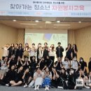 마산내서여자고등학교 이미지