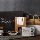 농업회사법인(주)한반도 한국공보뉴스