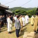 태충각 이미지