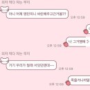 생각키움한자 이미지