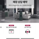 오산베스트샵 이미지