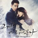 더 원(The one) 이미지