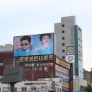 보광광고 네이버블로그