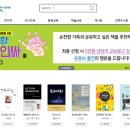 동영전자