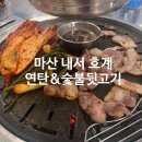 내서읍230 이미지