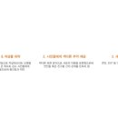 두리커뮤니케이션