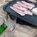 삼겹살에소주한잔 세계일보