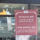 백채김치찌개문래점 이미지