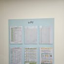 동편어린이집 이미지