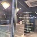 메이저 골프연습장 이미지