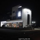 해시태그goody 이미지