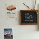 그해사진관 | 서울 강서구 화곡동 그해사진관 가격 예약 비용 후기