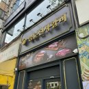 구월동고깃집 명륜진사갈비 구월예술회관역점 후기 아빠돈아빠산