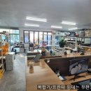 은아정보 이미지