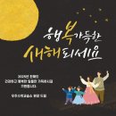 수원-0454 네이버블로그