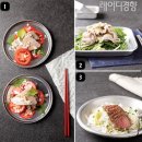 여름 원기회복 보양요리 이미지