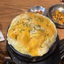 광주새마을식당 이미지