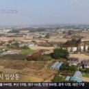 김순화농장 이미지