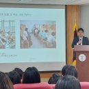 대전복수고등학교 이미지