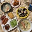 목포 젓갈 맛집 / 목포 경일 수산 / 전국 택배 가능한 경일 수산 /젓갈 맛집