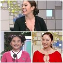 남다른떡잎 헤럴드경제