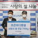 마디로병원