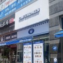 카페홈즈민락코스트코점 이미지