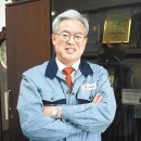 지오텍엔지니어링 이미지