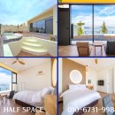 블루온 리조트 이미지