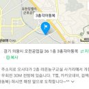 3총각아동복 이미지