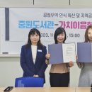 이음무역 세계타임즈