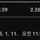 못재 이미지